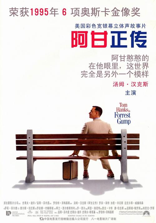 中国学位与研究生教育信息网学位证明截图
